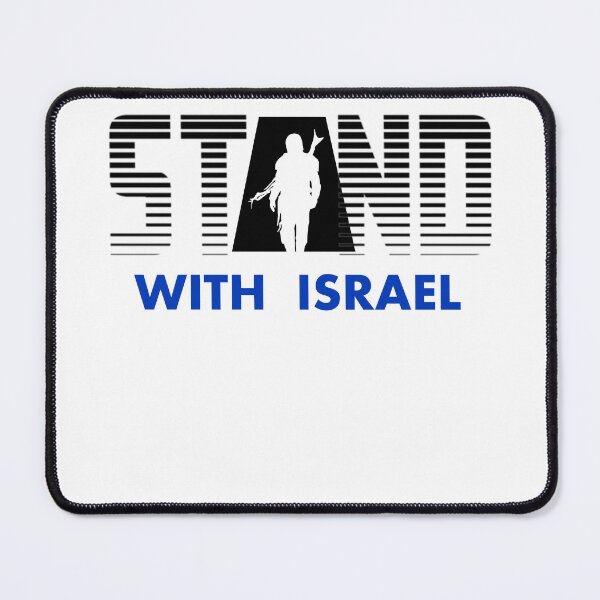 Item preview, ISRAEL STANDS AGAINST TERROR WAR designed and sold by LuizSilva1983.