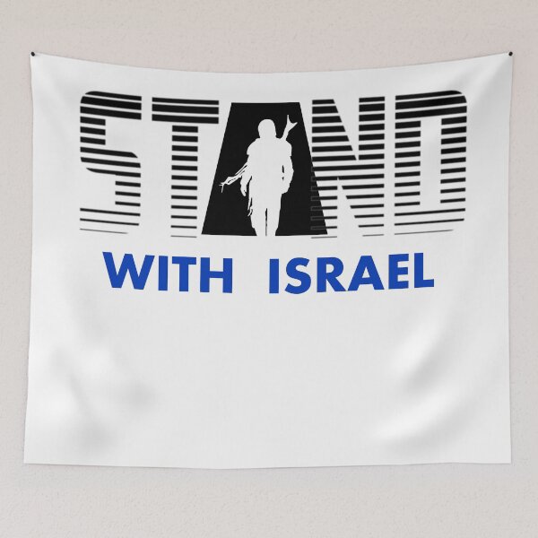 Item preview, ISRAEL STANDS AGAINST TERROR WAR designed and sold by LuizSilva1983.