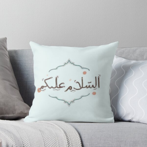 Item preview, Arabic calligraphy of Assalamualikum designed and sold by caligraphystore.