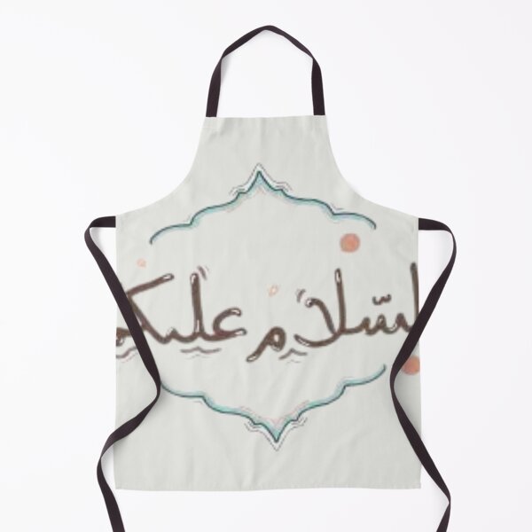 Item preview, Arabic calligraphy of Assalamualikum designed and sold by caligraphystore.