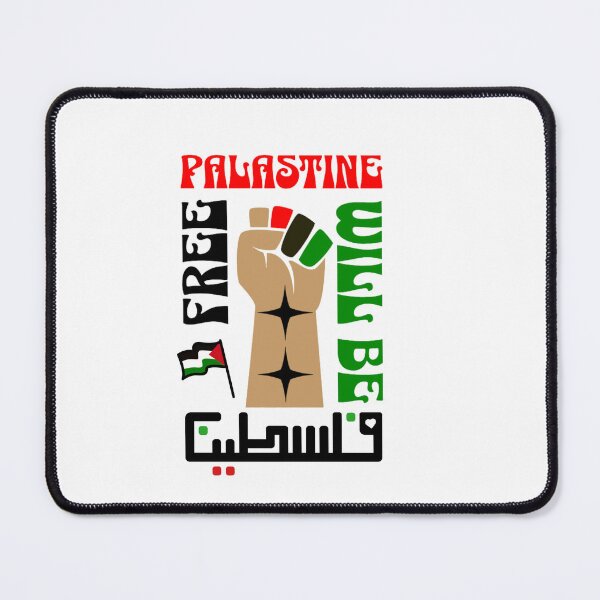 Item preview, Palestine WILL BE FREE designed and sold by ANNINOART ⭐⭐⭐⭐⭐.