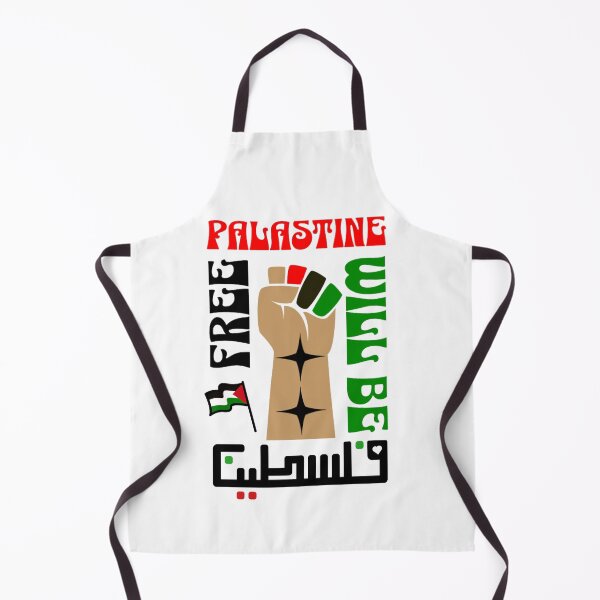 Item preview, Palestine WILL BE FREE designed and sold by ANNINOART ⭐⭐⭐⭐⭐.
