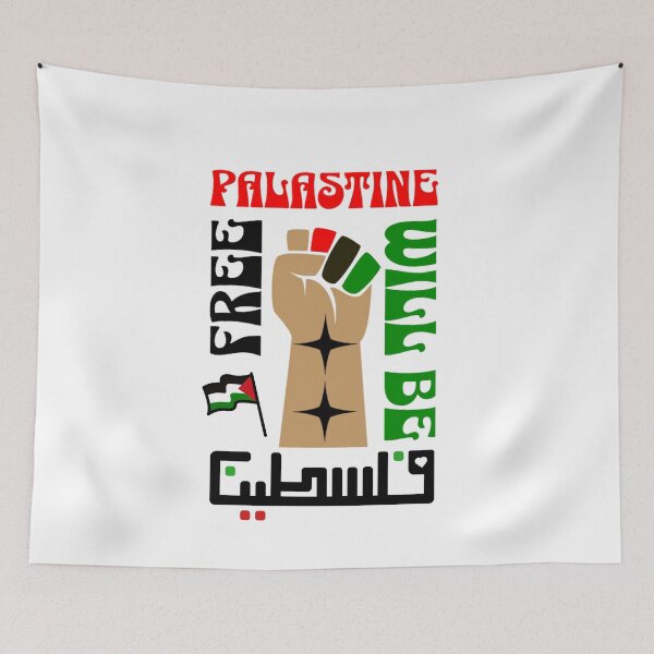 Item preview, Palestine WILL BE FREE designed and sold by ANNINOART ⭐⭐⭐⭐⭐.
