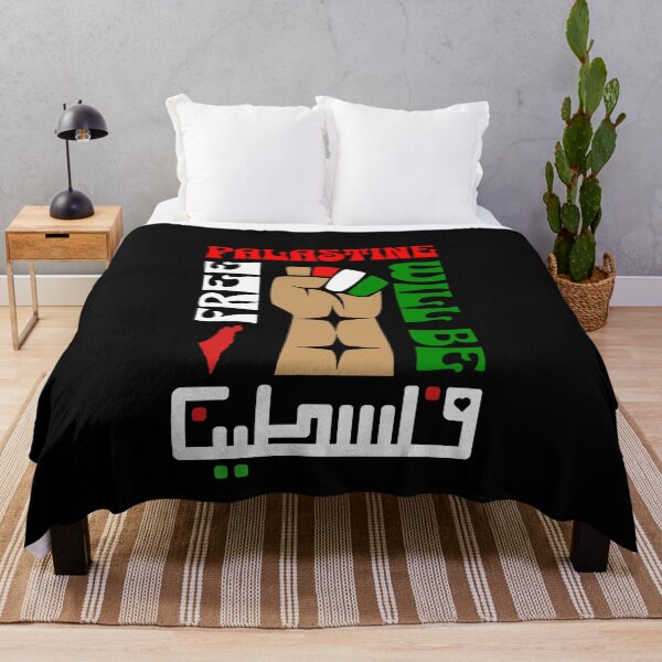 Item preview, FREE Palestine FREE designed and sold by ANNINOART ⭐⭐⭐⭐⭐.
