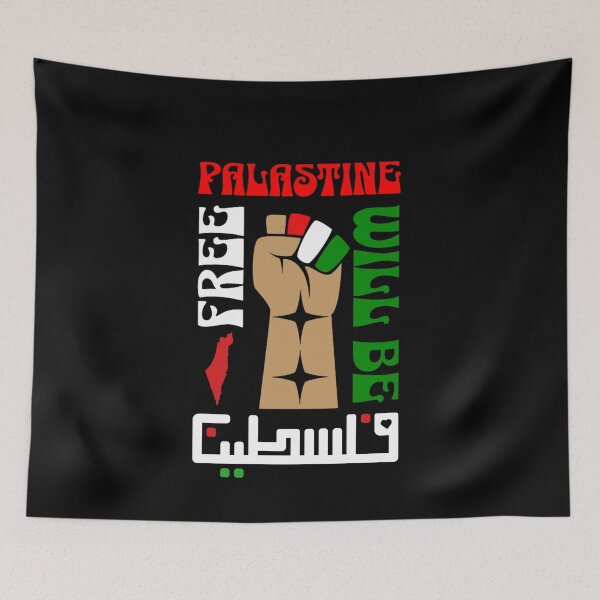 Item preview, FREE Palestine FREE  designed and sold by ANNINOART ⭐⭐⭐⭐⭐.