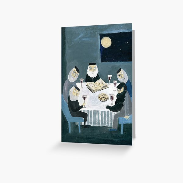 Item preview, Passover designed and sold by Marianna Tankelevich.