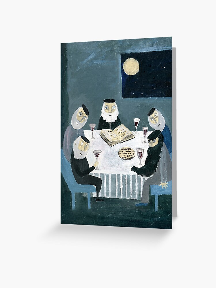 Thumbnail 1 of 2, Greeting Card, Passover designed and sold by mariannat.