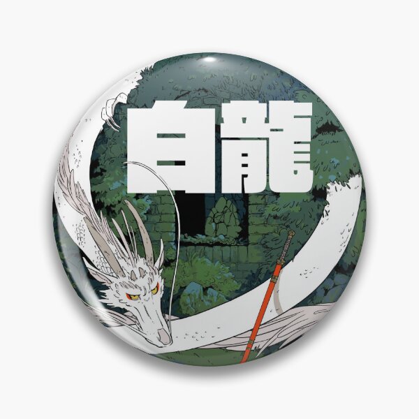 Item preview,  White Dragon Anime Manga Illustration Fantasy Chinese Dragon Traditional Chinese designed and sold by doodlingjay.