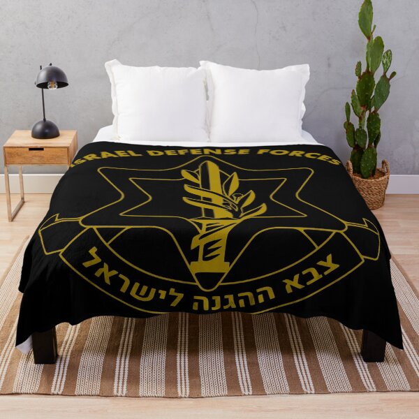 Item preview, The Israel Defense Forces designed and sold by LuizSilva1983.