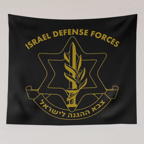 Item preview, The Israel Defense Forces designed and sold by LuizSilva1983.