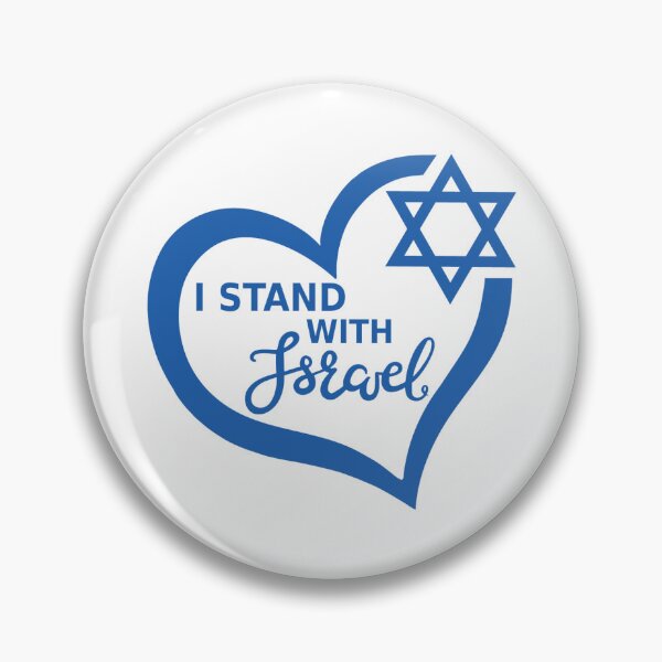Item preview, Stand with Israel designed and sold by DTDesigns410.