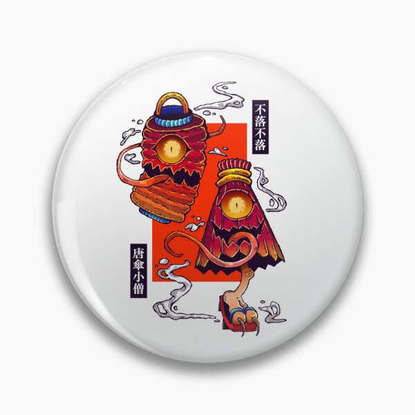 Item preview, Karakasa & Bura-Bura designed and sold by Chofy87.