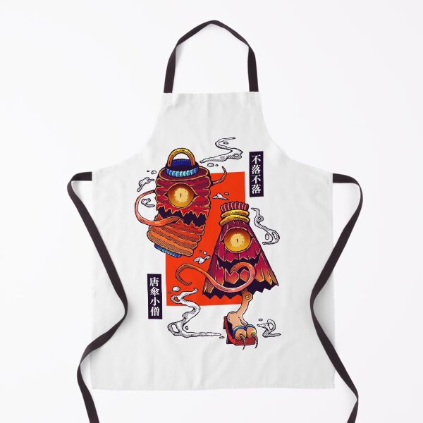 Item preview, Karakasa & Bura-Bura designed and sold by Chofy87.