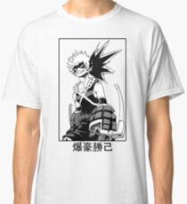 Katsuki Bakugo Classic T-Shirt
