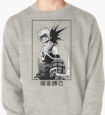 Katsuki Bakugo Pullover