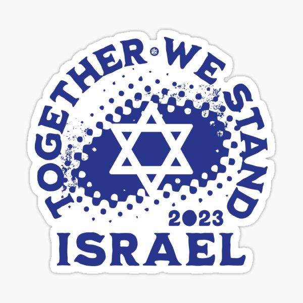 Item preview, Together We Stand Israel designed and sold by Yuzik.
