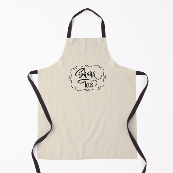 Item preview, Shana Tova. Celebrating new beginning. designed and sold by ZalinaKadyrova.
