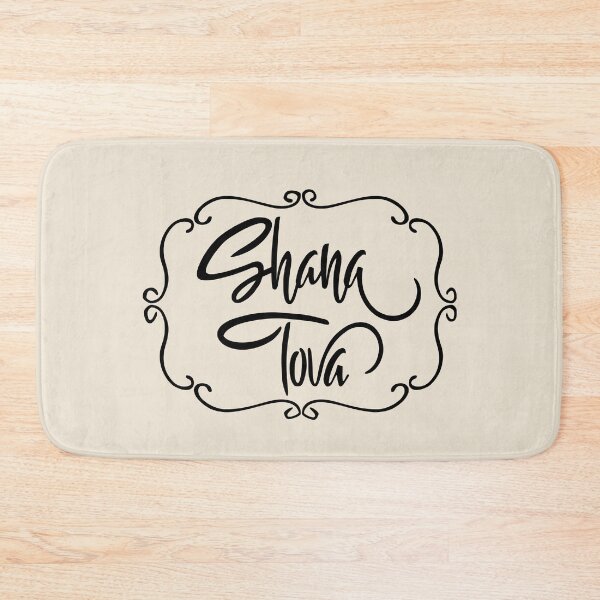 Item preview, Shana Tova. Celebrating new beginning. designed and sold by ZalinaKadyrova.