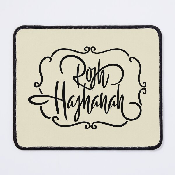 Item preview, Rosh Hashanah. Celebrating new beginning. designed and sold by ZalinaKadyrova.