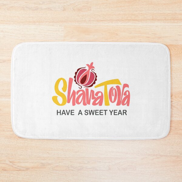 Item preview, Shana Tova. Have a sweet year. designed and sold by ZalinaKadyrova.