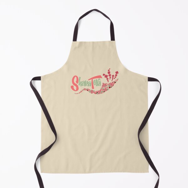 Item preview, Shana Tova. Celebrating new beginning. designed and sold by ZalinaKadyrova.