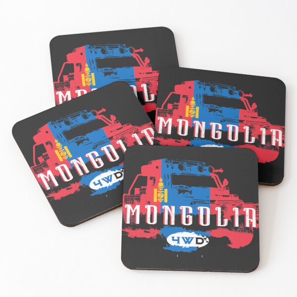 Item preview, 4WD Mongolia Adv+Design designed and sold by GvenceJewelry.