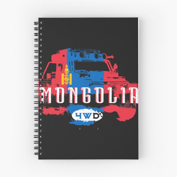 Item preview, 4WD Mongolia Adv+Design designed and sold by GvenceJewelry.