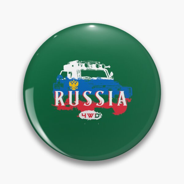 Item preview, 4WD Russia Adv+Design designed and sold by GvenceJewelry.
