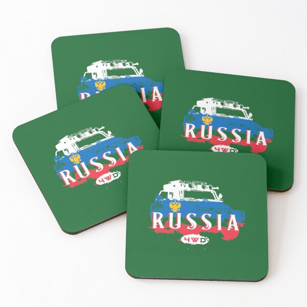 Item preview, 4WD Russia Adv+Design designed and sold by GvenceJewelry.