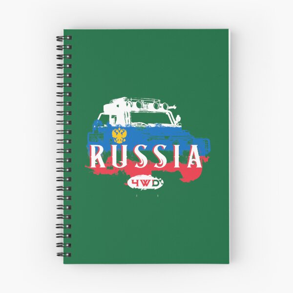 Item preview, 4WD Russia Adv+Design designed and sold by GvenceJewelry.