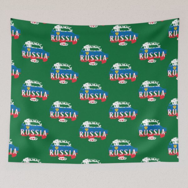 Item preview, 4WD Russia Adv+Design designed and sold by GvenceJewelry.