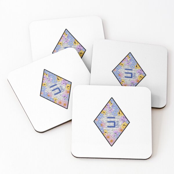 Item preview, Always remember Fives designed and sold by KnoxieCrow.