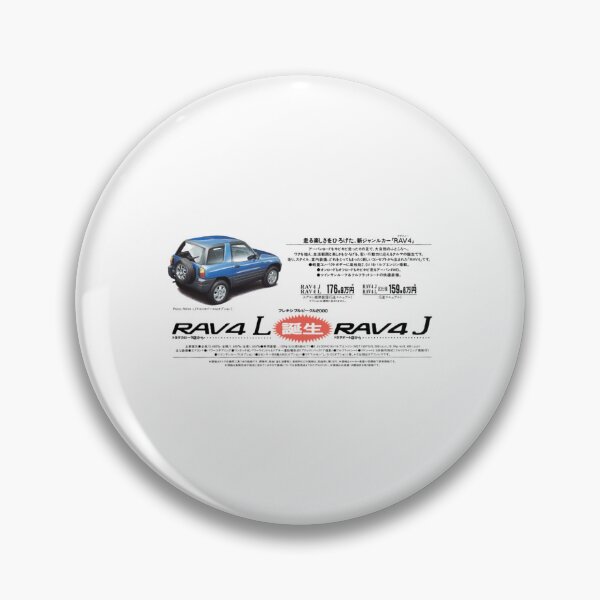 Item preview, TOYOTA RAV4 designed and sold by meirajewels.