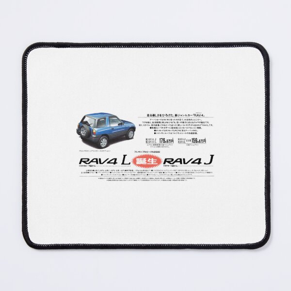 Item preview, TOYOTA RAV4 designed and sold by meirajewels.