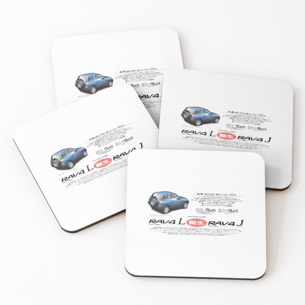 Item preview, TOYOTA RAV4 designed and sold by meirajewels.