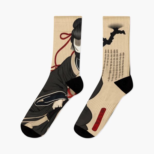 Item preview, Antique ninja infographic  designed and sold by Roxburylane.
