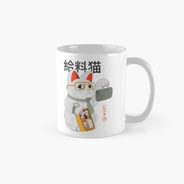 Item preview, Salary Cat designed and sold by hastack.