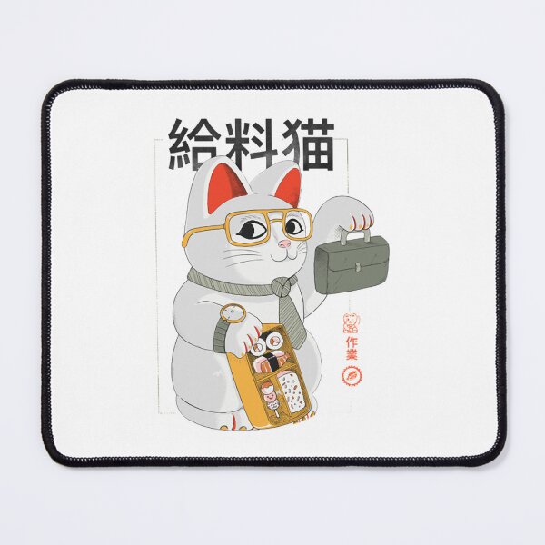 Item preview, Salary Cat designed and sold by hastack.