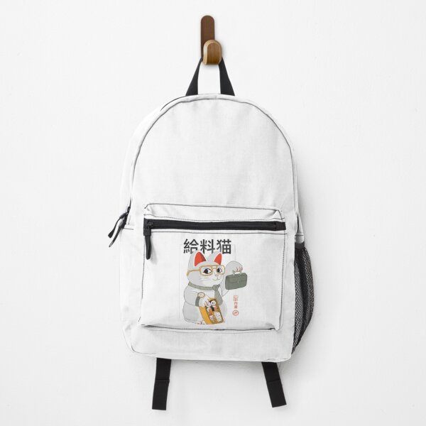 Item preview, Salary Cat designed and sold by hastack.