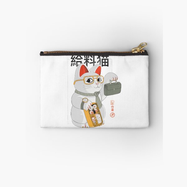 Item preview, Salary Cat designed and sold by hastack.