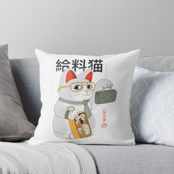 Item preview, Salary Cat designed and sold by hastack.