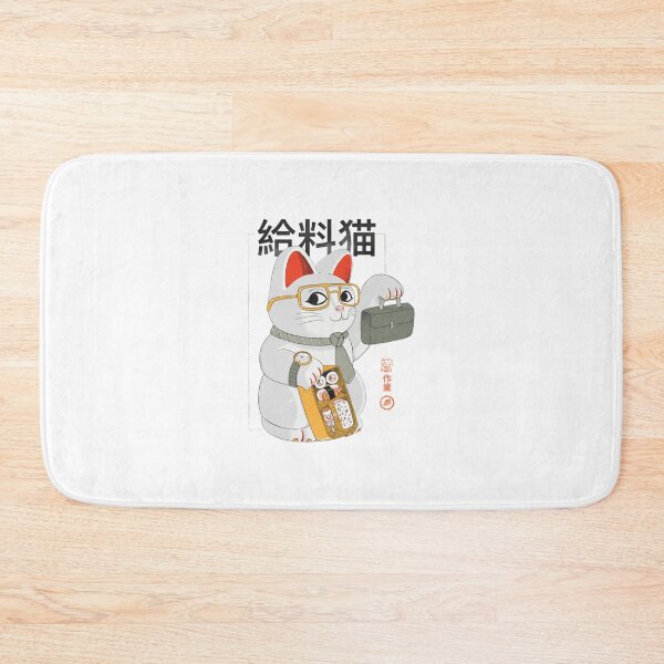 Item preview, Salary Cat designed and sold by hastack.