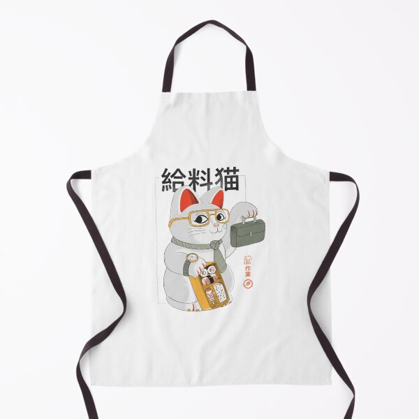 Item preview, Salary Cat designed and sold by hastack.