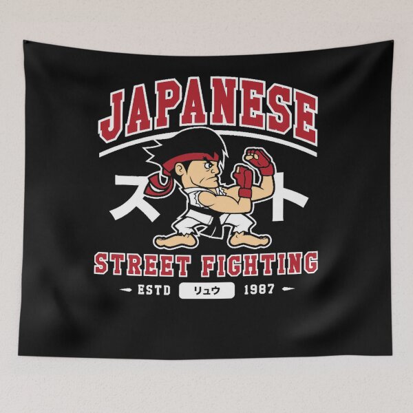 Item preview, Japanese Street Fighting - Retro Video Game - College designed and sold by mcillwainpen.