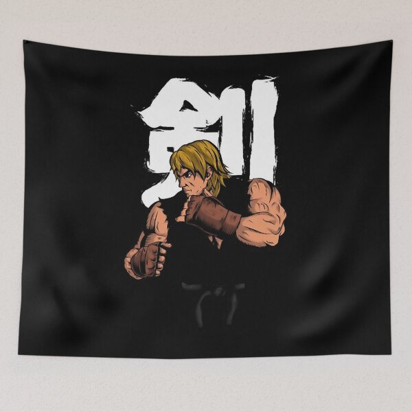 Item preview, KEN MASTERS designed and sold by mcillwainpen.