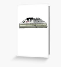 Akai MPC 2000xl Greeting Card