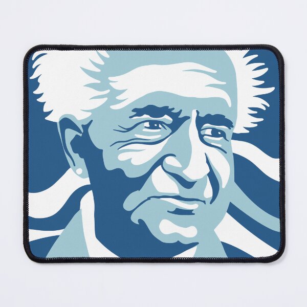 Item preview, David Ben Gurion Vector Illustration designed and sold by GreissDesign.