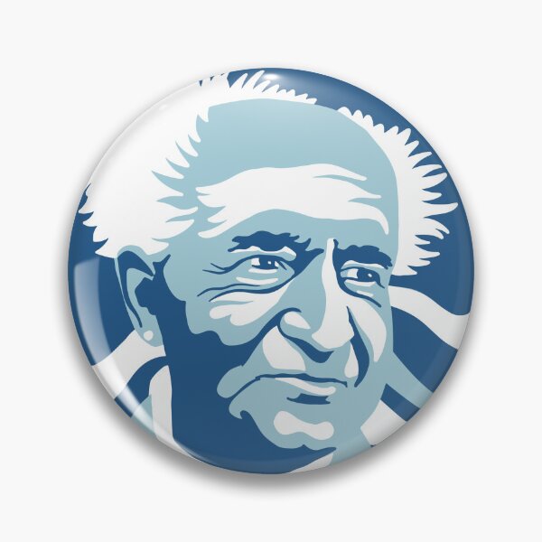 Item preview, David Ben Gurion Vector Illustration designed and sold by GreissDesign.
