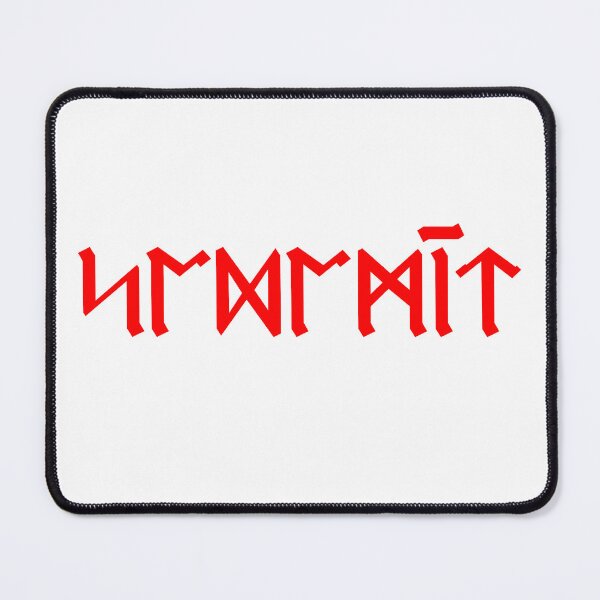 Item preview, Runic "Sodomite" Design designed and sold by DungeonPunkFey.