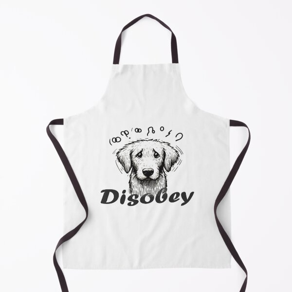 Item preview, Doge's Defiant Doodle: Disobey the Norm designed and sold by Custom Crest.